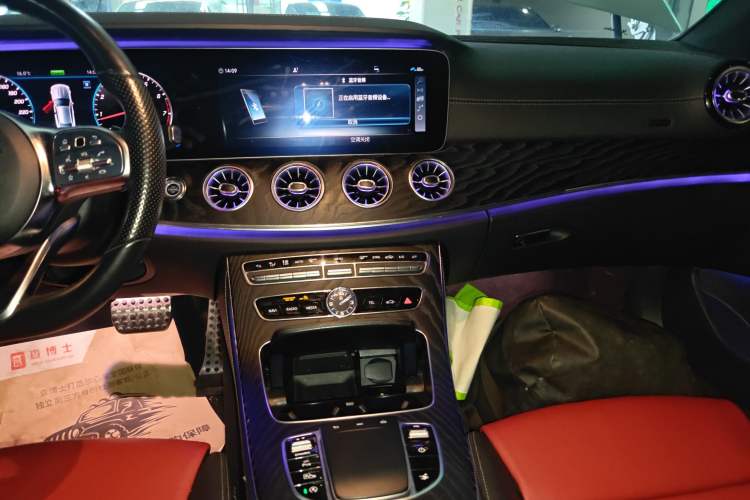 Used Mercedes-Benz E-Class (Import) 2020 E 260 Coupe
