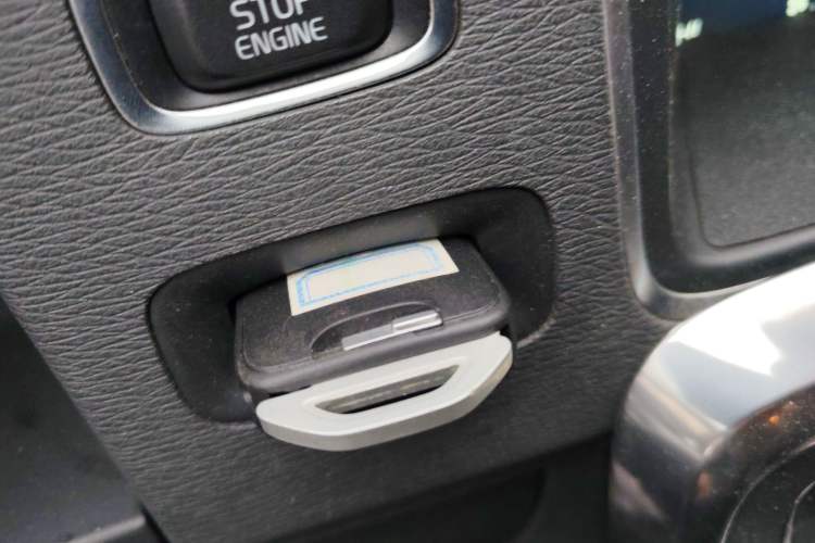 Used Volvo S60 2016 S60L T3 Smart Drive Edition Vehicle Key