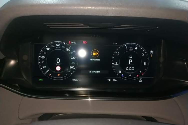 Used Land Rover Range Evoque 2020 249 PS R-DYNAMIC SE Sport Technology Edition