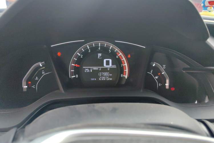 Used Honda Civic 2016 180TURBO CVT Comfort Version Instrument Cluster