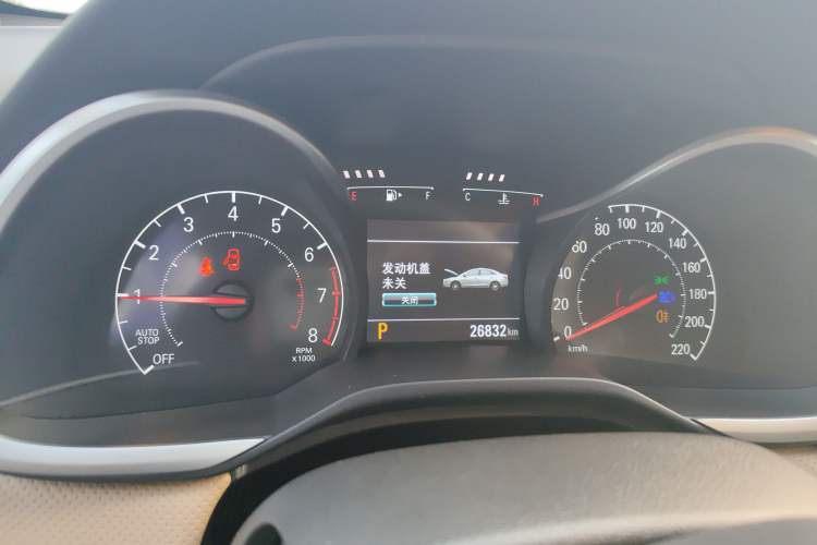 Used Chevrolet Monza 2020 320 Automatic Enjoyment Edition Instrument Cluster