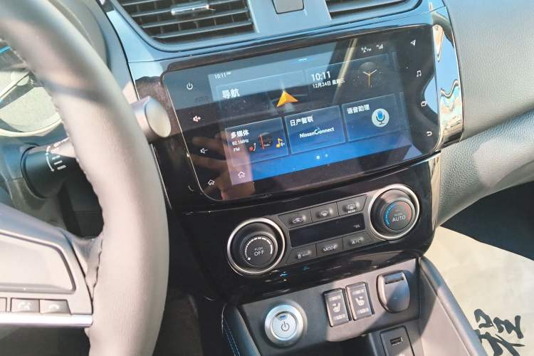 Used Nissan Sylphy EV 2018 ZhiZun Edition
