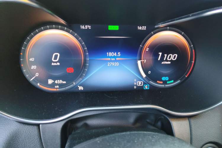 Used Mercedes-Benz C-Class 2021 C 260 Star Edition