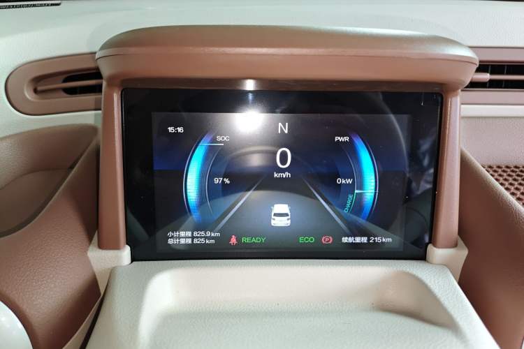 Used Bestune Pony 2026 Model 222km Agile Horse Instrument Cluster