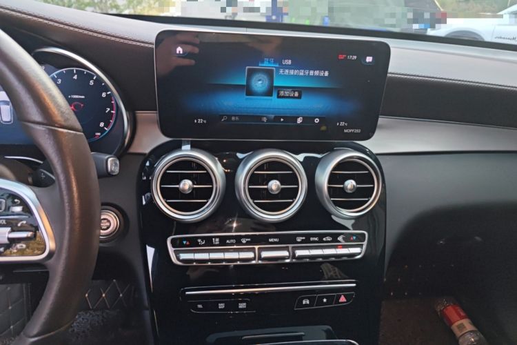 Used Mercedes-Benz GLC 2021 GLC 260 L 4MATIC Dynamic Edition