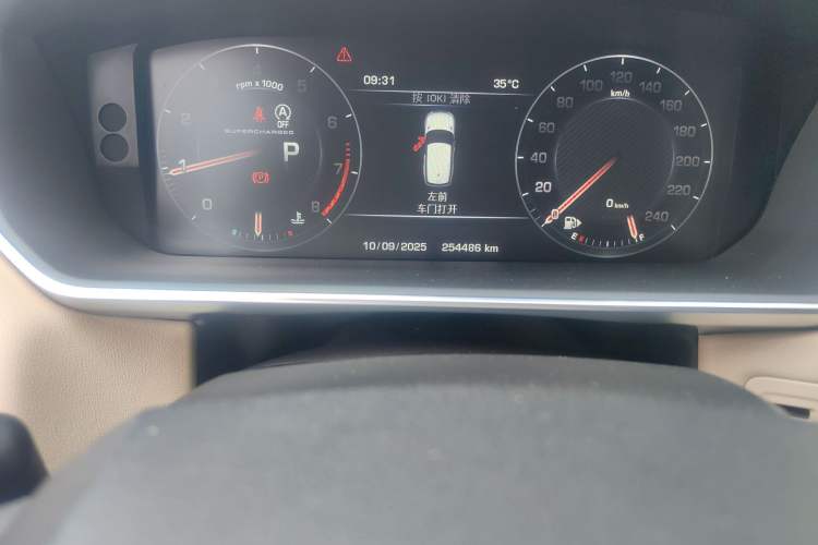 Used Land Rover Range Sport 2014 3.0 SC V6 HSE DYNAMIC