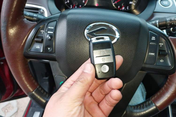 Used Land X7 2015 2.0T Panoramic Prestige Edition