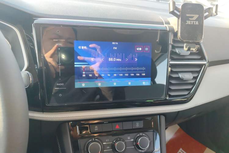 Used Jetta VS5 2023 280TSI Automatic Trend Edition Audio And AC Panel