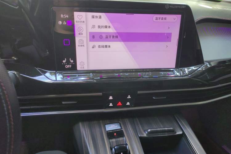 Used Volkswagen Talagon 2023 Facelift 380TSI All-Wheel-Drive Luxury Jiajing Pro 6-Seater Audio And AC Panel