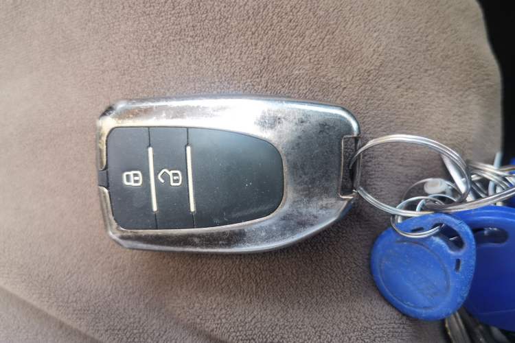 Used Toyota YARiS L Zhi Xuan 2022 X-Trail 1.5L CVT Luxury PLUS Edition Vehicle Key