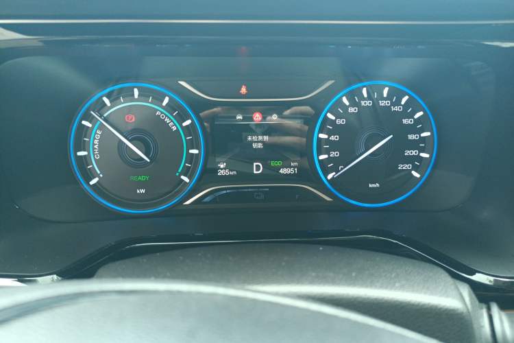 Used AION S 2020 Meizu 580
