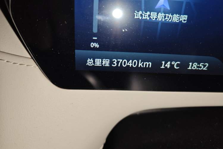 Used Deepal SL03 2022 515 Pure Electric Version Odometer Close Up