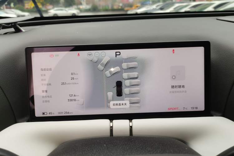 Used XPeng G9 2024 702 Max