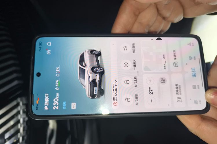 Used BYD Frigate 07 2023 DM-i 100KM Prestige Model
