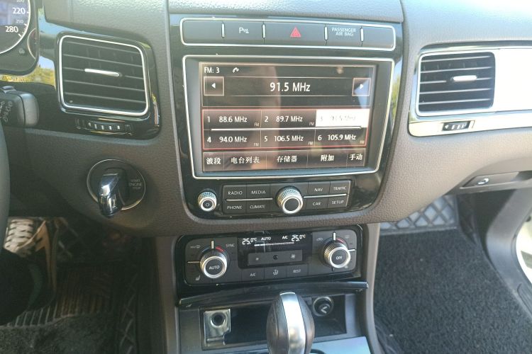 Used Volkswagen Touareg 2016 3.0 TSI Standard Version