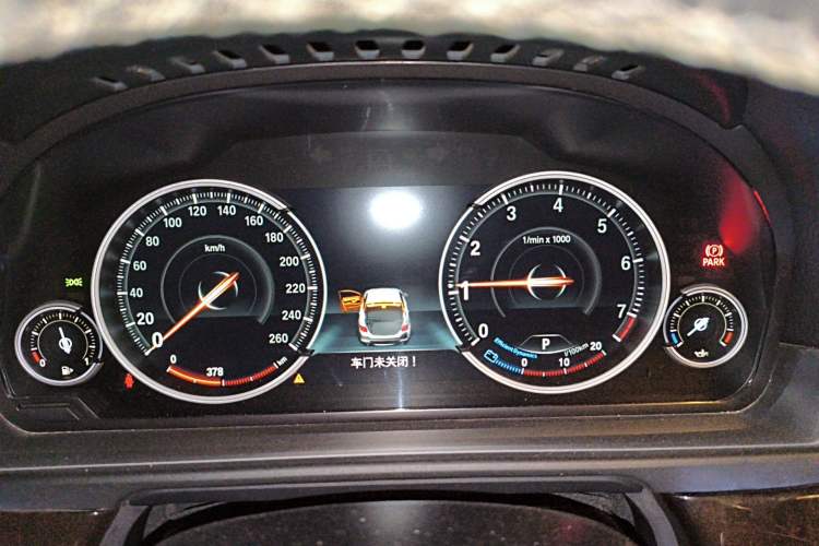Used BMW 5 Series 2017 525Li Leading Model Instrument Cluster