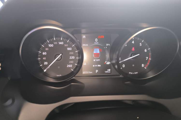 Used Land Rover Range Evoque 2018 240 PS SE Smart Brilliance Edition