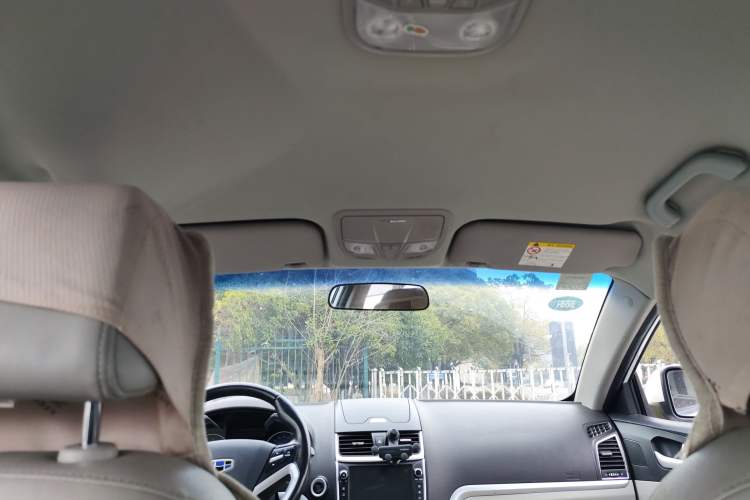 Used Geely Auto Emgrand 2016 Sedan 1.5L Manual Luxury Model