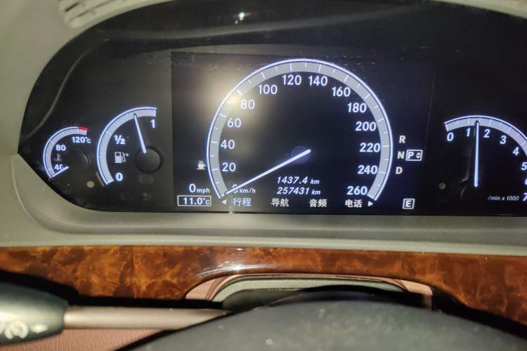 Used Mercedes-Benz S-Class 2012 S 350 L 4MATIC Grand Edition