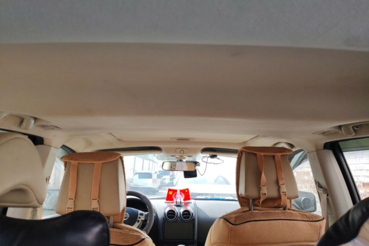 Used Nissan Qashqai 2013 2.0 XV X-Treme CVT 2WD