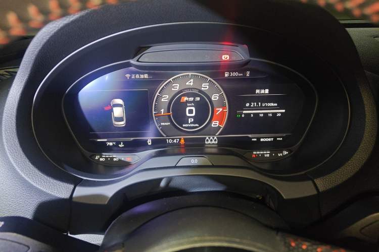 Used Audi S3 2019 S3 2.0T Limousine Instrument Cluster