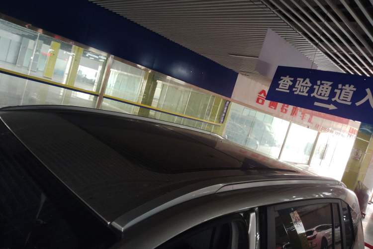 Used AION Y 2023 Plus 510 Smart Edition Roof