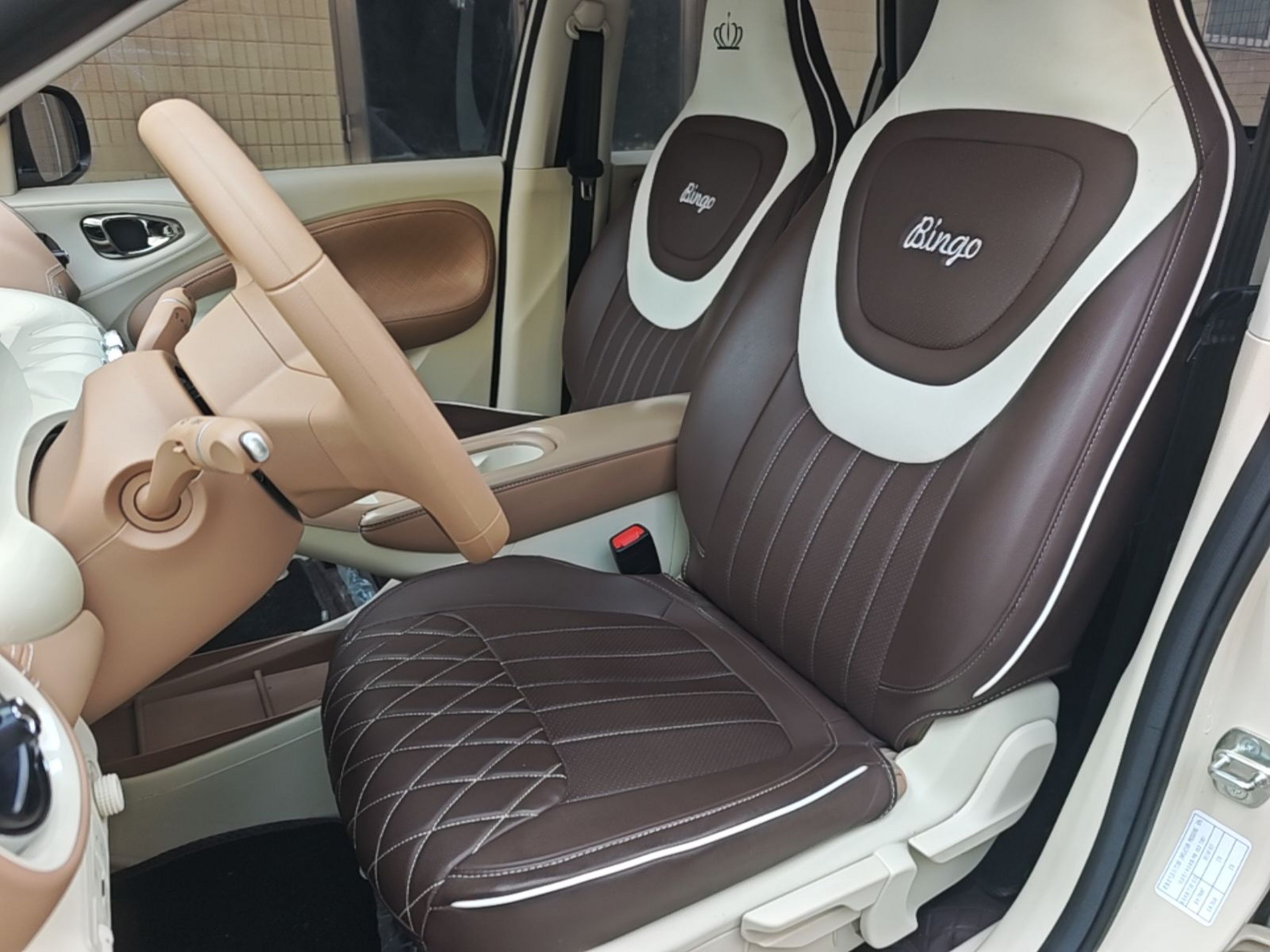 Avant de la voiture