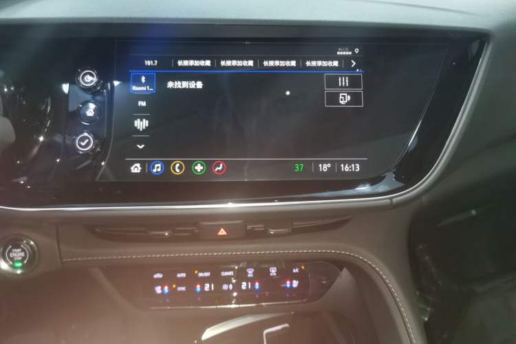 Used Buick Envision 2022 Facelift Encore S 4x4 Avenir
