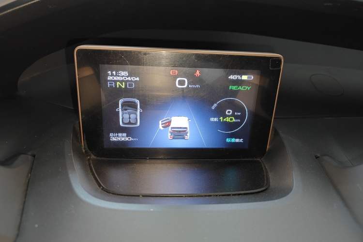 Used Baojun E200 2020 305KM Smart Drive Version