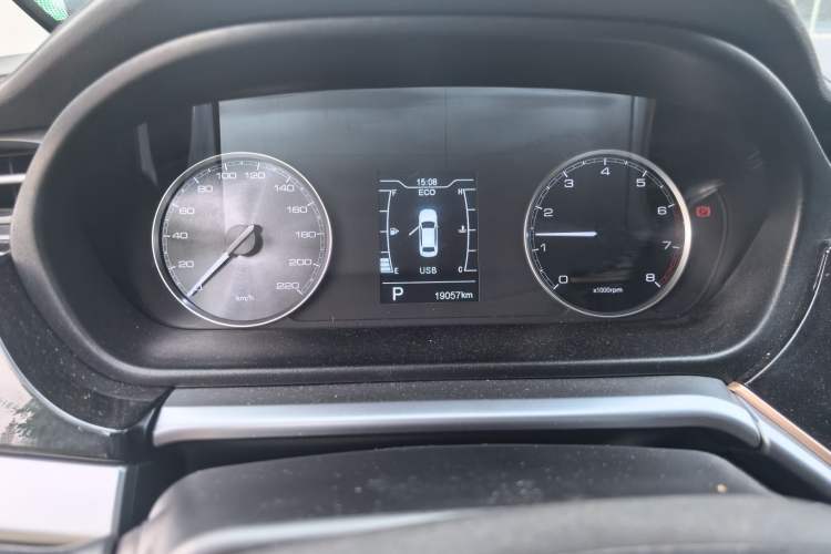 Used Chery Arrizo 5 PLUS 2023 1.5L CVT New Dynamic Version Instrument Cluster