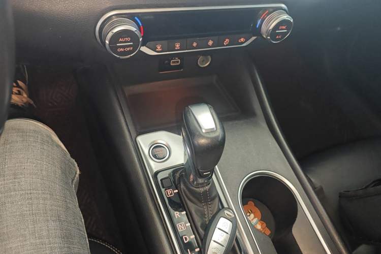 Used Nissan Teana 2020 Revised Version 2.0L XL Comfort Edition