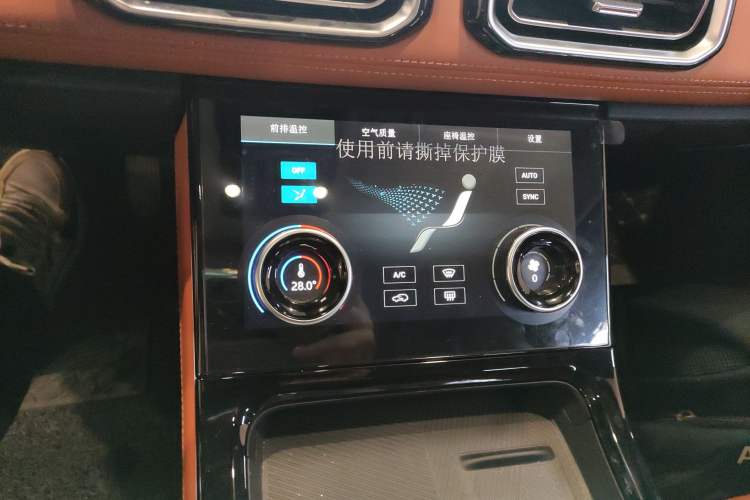 Used JETOUR Shanhai Shanhai L7 2024 1.5T 120 km MAX 7-Seater