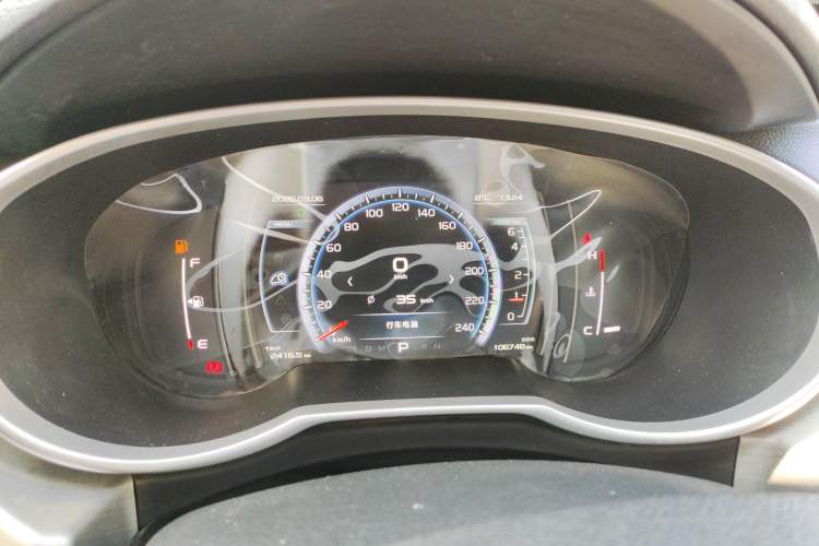 Used Geely Auto Emgrand X7 Sport 2016 1.8TD Automatic Smart Model
