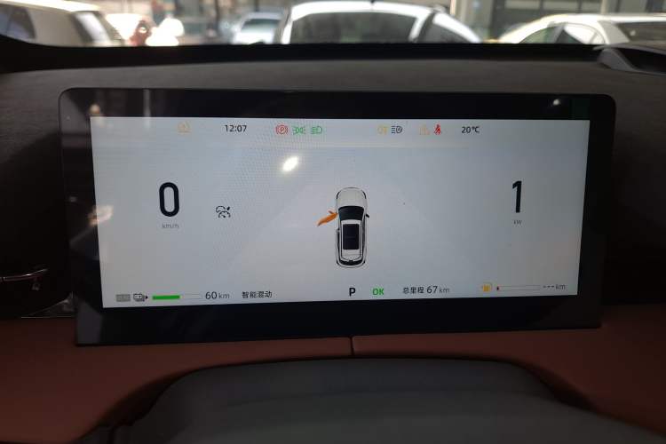 Used Changan UNI-Z New Energy 2025 Model, Smart New Blue Whale 125km Battleship+ Version
