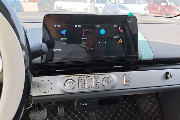 Used CHANGAN NEVO Lumin 2023 205km Xiangqin Version
