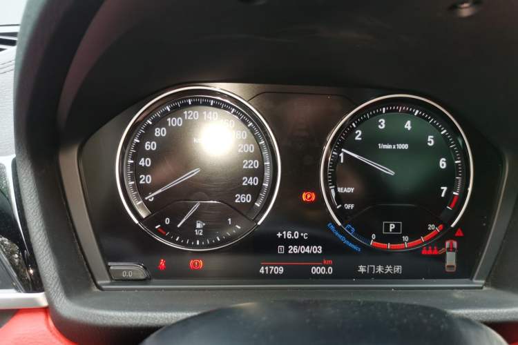 Used BMW X2 2021 sDrive25i M Sport Package