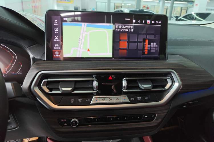 Used BMW X4 2022 xDrive 25i M Sport Package
