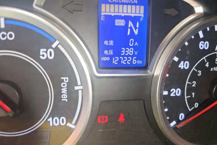 Used Chana Star 9EV 2019 EV260 Standard-Model Van