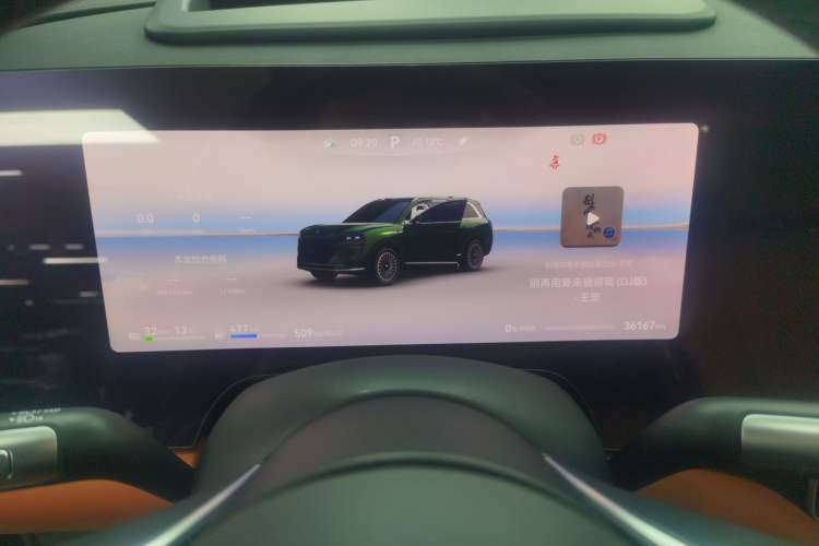 Used Hima AITO M9 2024 Range-Extended Ultra Version 52 kWh 5-Seater Model
