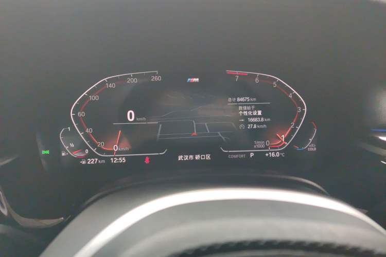 Used BMW 5 Series 2022 Restyled 525Li M Sport Package Instrument Cluster