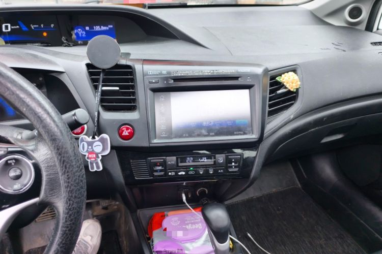 Used Honda Civic 2014 1.8L automatic luxury edition