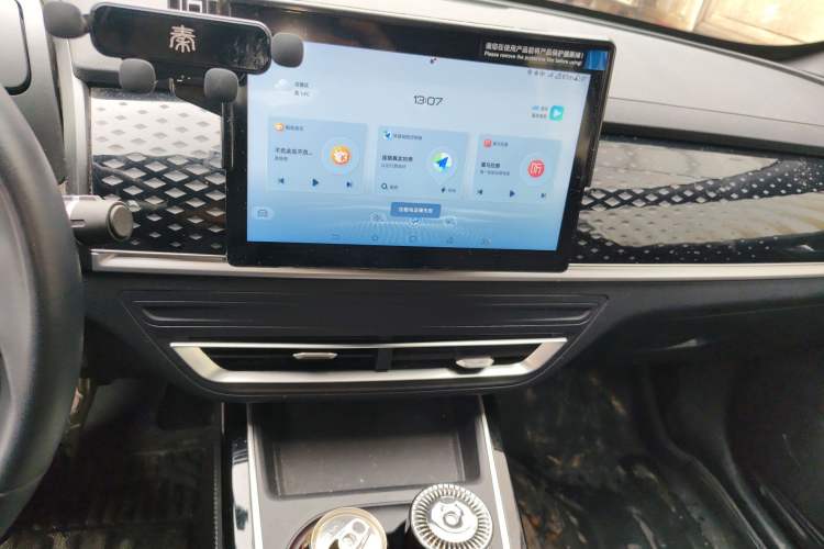 Used BYD Qin PLUS 2023 EV 510KM Travel Edition