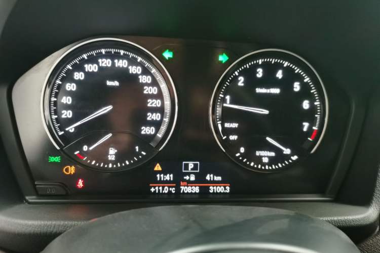 Used BMW X2 2020 sDrive25i Leading Model M Sport Package