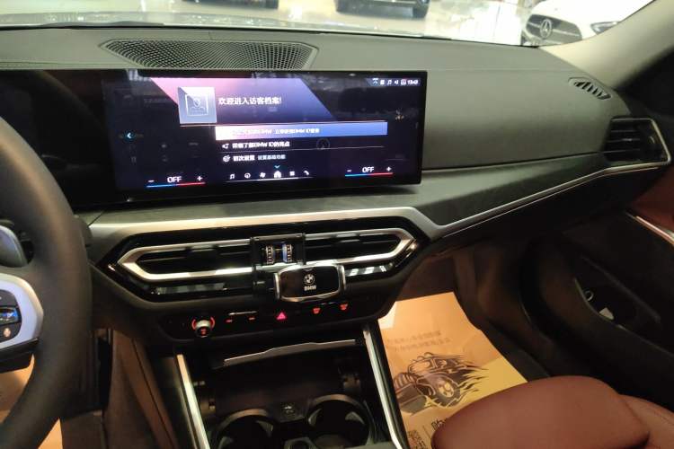 Used BMW 3 Series 2024 325i M Sport Package
