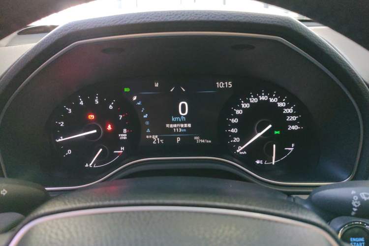 Used Toyota Avalon 2022 2.0L Luxury Edition