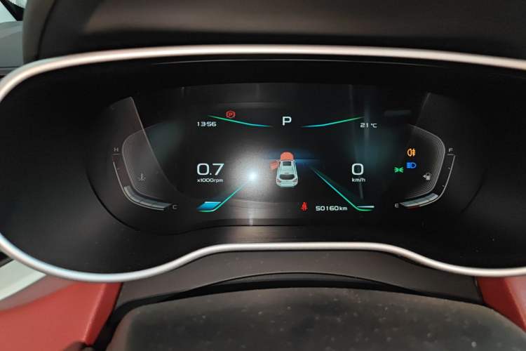 Used Geely Auto Vision S1 2019 Upgraded Model 1.5L CVT Luxury Version