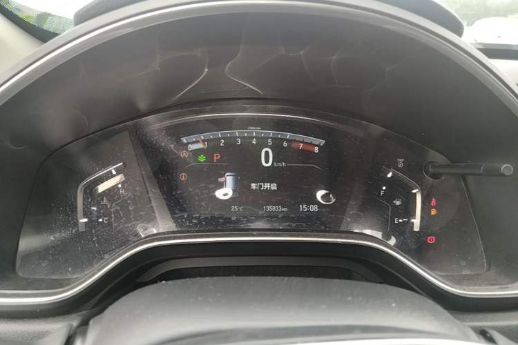 Used Honda CR-V 2017 240TURBO CVT Front-Wheel Drive Fashion Edition
