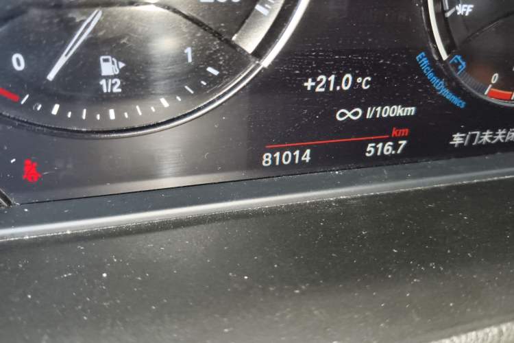 Used BMW X1 2021 sDrive20Li Fashion Model
