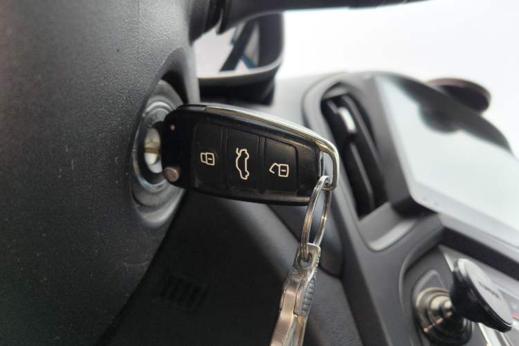 Used Chery Arrizo 5 2016 1.5L CVT Trendsetting Edition Vehicle Key