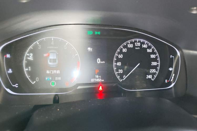 Used Honda Inspire 2022 260TURBO Elegant Edition
